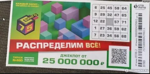 Тираж 075 25.02 2024