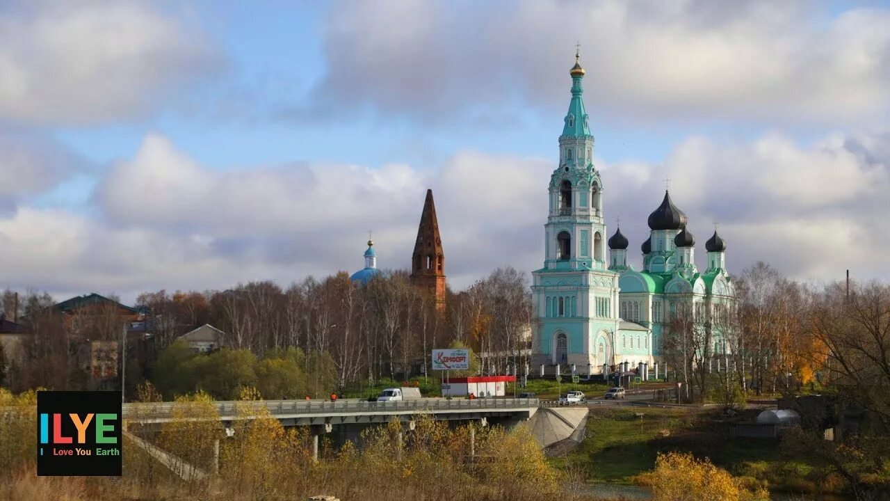 Яранск площадь. Яранск зима. День яранска. День города яранск 2024 год. Храм города яранска.