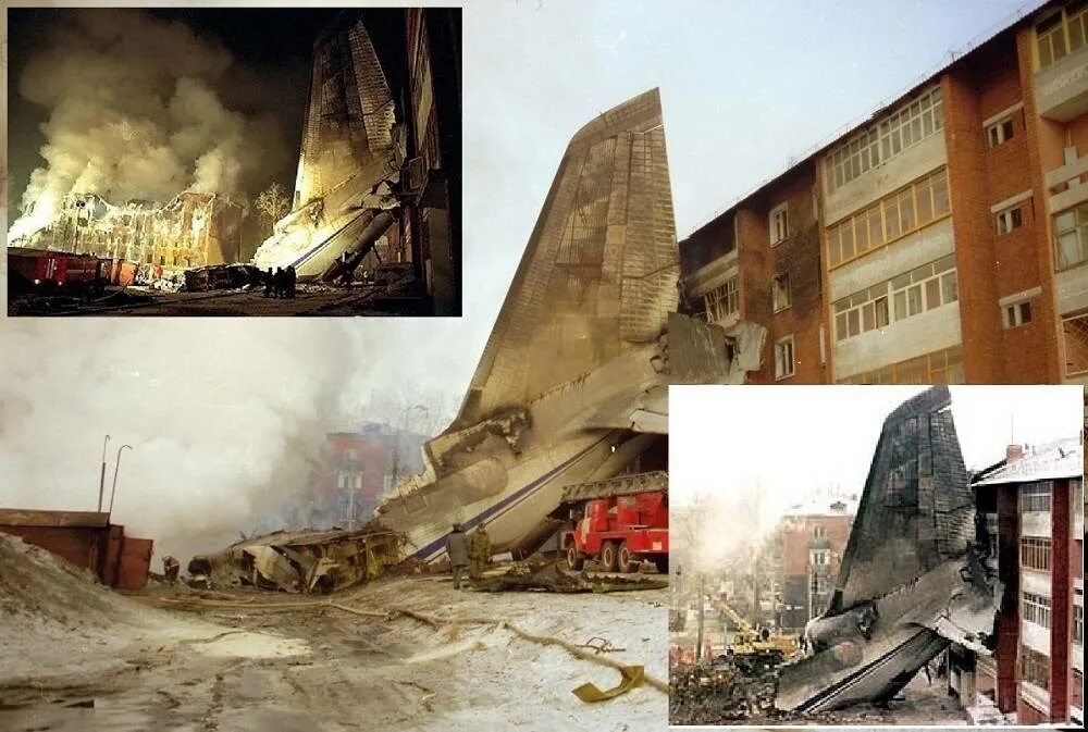 Авиакатастрофа ан 124 в иркутске в 1997. Катастрофа ан-124, иркутск. Катастрофа ан-124, иркутск. 1997. 26 декабря 1997 год.