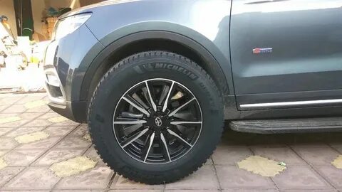 Размеры атлас 2