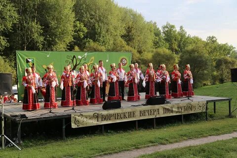 День дубового