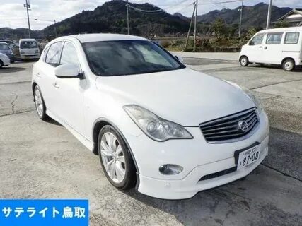 Nissan skyline crossover