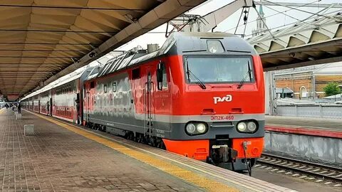 Поезд 460
