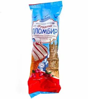 Г рожок