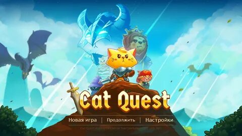 Around quest
