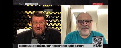 Хазин экономика говорит