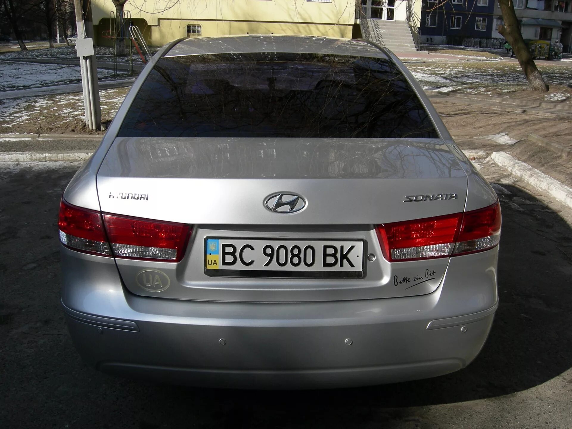 Соната-ав модель 3м. 0 тагаз. Соната к 120м паспорт. Соната-к-л блок речевого оповещения. Парктроники задние соната nf.