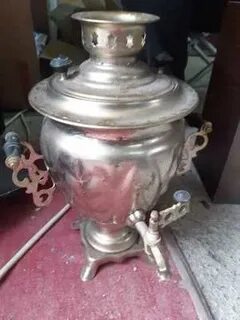 Самовар 1990