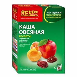 Каша ясное солнышко отзывы