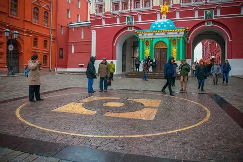 Нулевой километр что означает