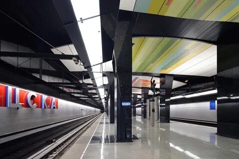 Метро цска