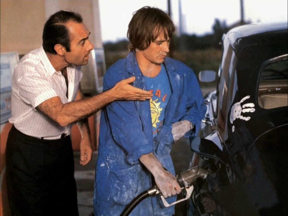 Ужин с придурком фильм франция. Придурки франция. Придурки фильм 1995. Придурки на каникулах 1982. Придурки на экзаменах 1980.