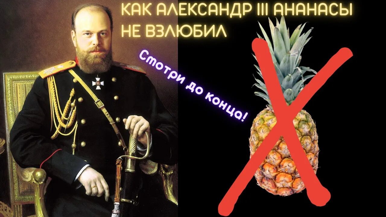 Не взлюбив не годуя