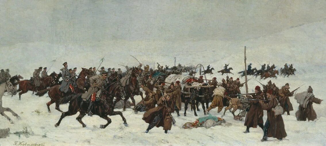 Нападение русских. Батальная живопись Ковалевский. Турецкая кавалерия 1877.