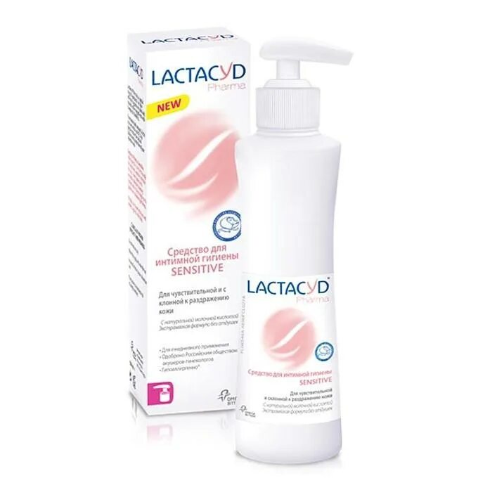 Лактацид для интимной гигиены. Lactacyd pharma. Лактацид фарма средство увлажняющее 250мл. Лактацид фарма для чувствительной кожи 250 мл. Лактацид фарма / lactacyd pharma средство 250 мл.