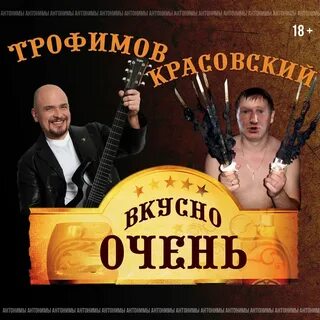 Слушать песни я подарю шашлычок