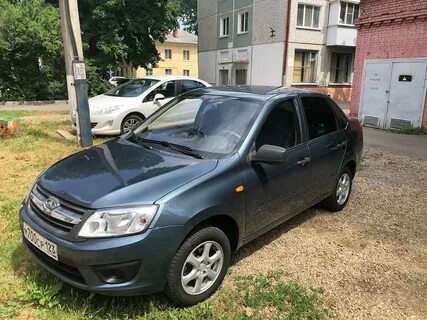 Гранта г магнитогорск