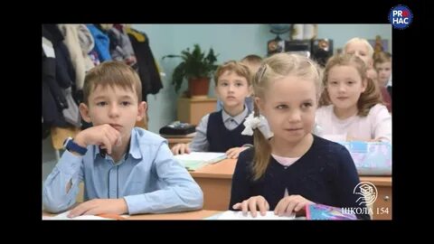 Вакансии школы 154