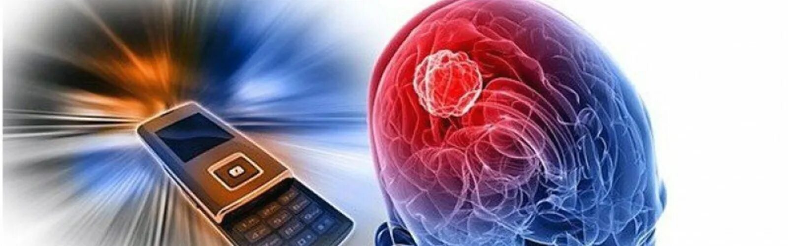 Излучение телефона здоровья. Электромагнитное излучение мобильного телефона. излучение от смартфона. электромагнитное излучение мобильного телефона картинки. картинки влияние телефона на здоровье человека.