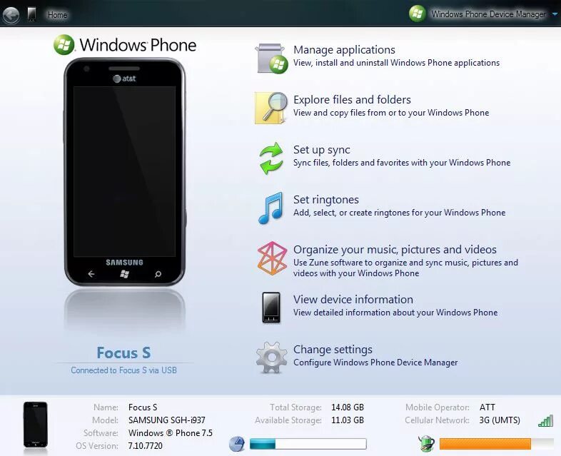 Device телефон. Device телефон. что такое девайс в телефоне.