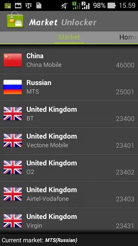 Speedhack android. Speedhack android
