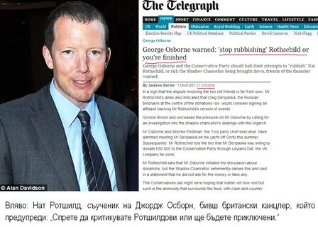 Эндрю фельдман