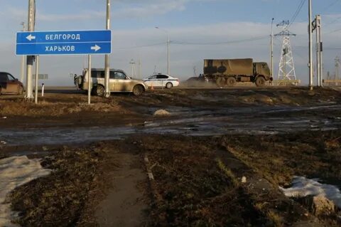 Белгород и белгородская область обстановка сегодня