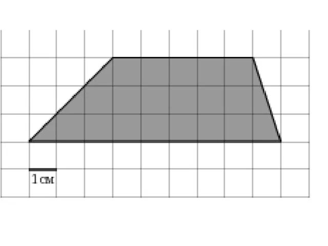 Найти гипотенузу треугольника на клетчатой бумаге. Трапеция на клетках. Площадь фигуры на клетчатой бумаге. Трапеция на клетчатой бумаге. Площадь трапеции по клеточкам.