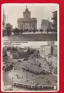 Площадь красные ворота
