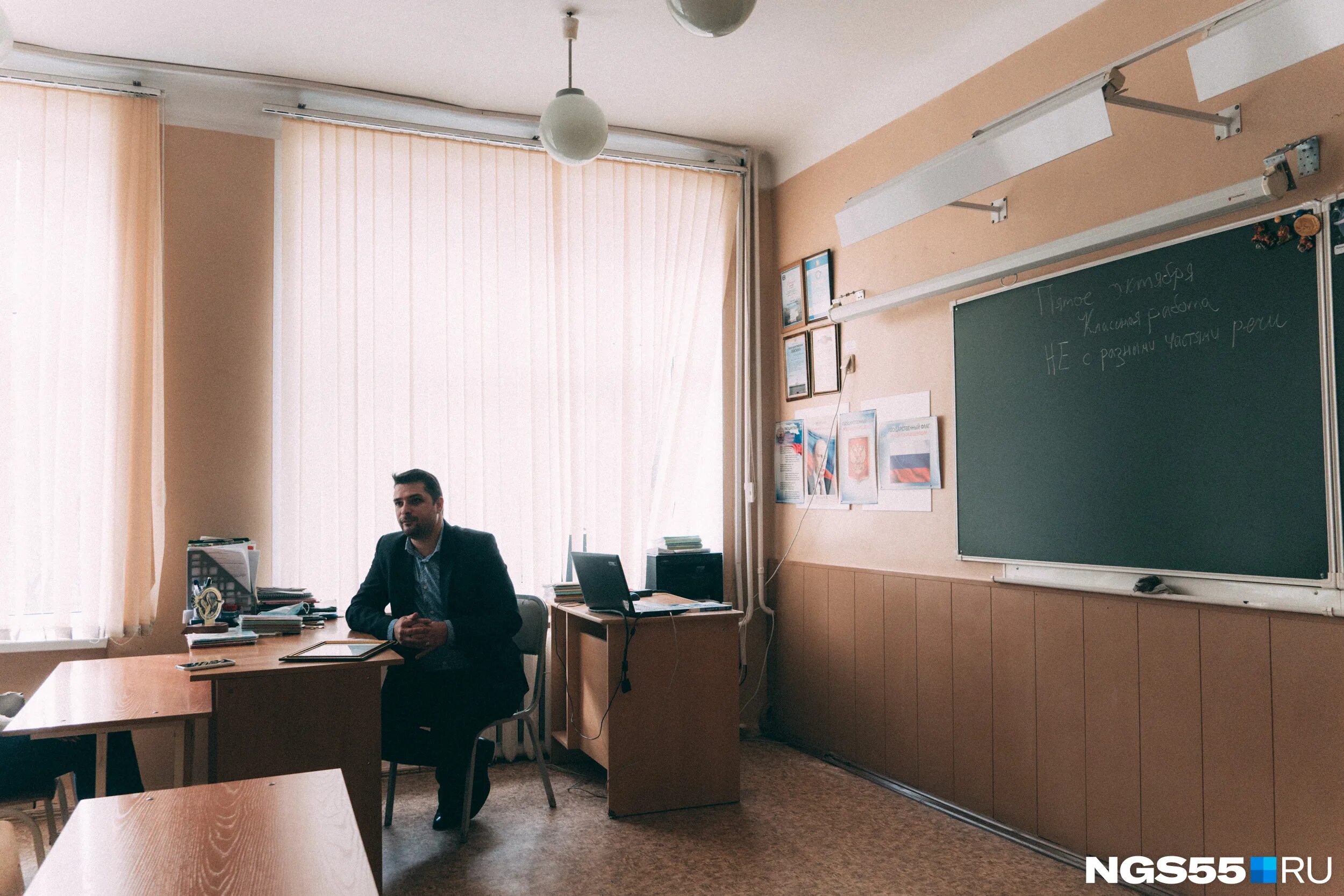 26 школа петрозаводск. пилюгино саратовская область балтайский район. школа 26 березники. школа 26 рыбинск директор. школа интернат березники менделеева.