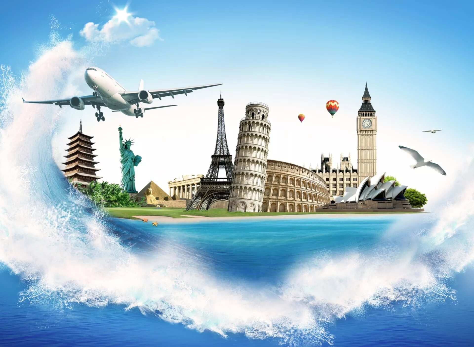 Фон путешествия. Логотип путешествия. Международный туризм. Турфирма traveling. Планета земля путешествия.
