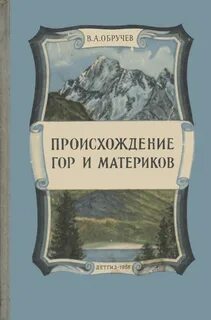 Афанасьевич книги