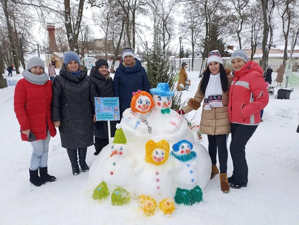 2019 1 18. Конкурс снежных фигур. Конкурс снеговиков. Конкурс снежных фигур в детском саду. Конкурс снеговиков в детском саду.