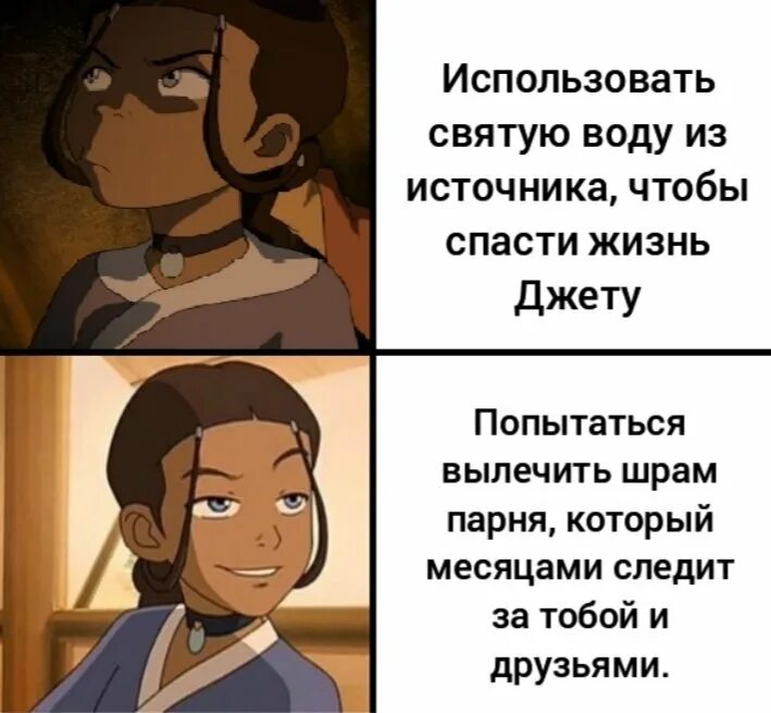 Месяц святых статусов и аватарок