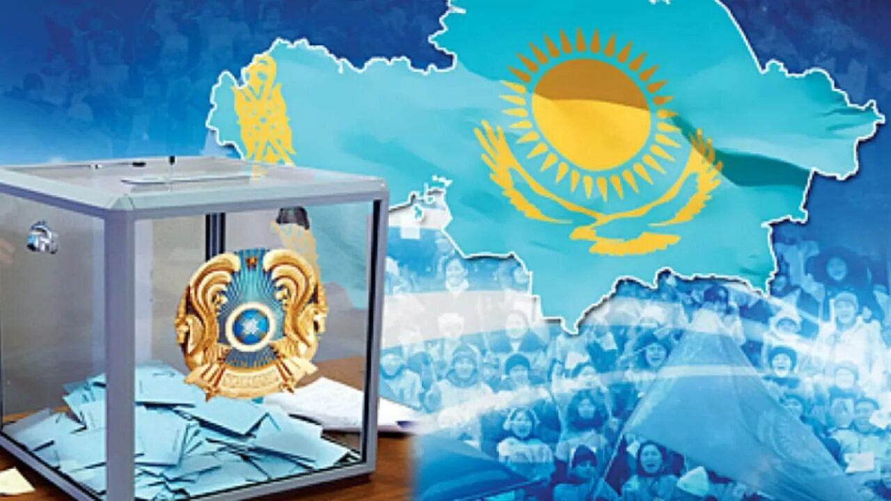 Сайлау туралы