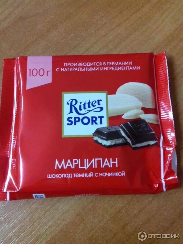 Спорт с марципаном. Ritter Sport марципан. Риттер спорт шоколад с марципаном. Ритер с порт с марцепатном. Ritter Sport марципан состав.