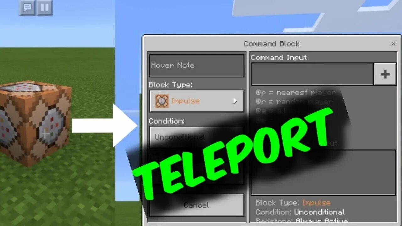 Minecraft Teleport Command. Conditional Command Block. Как телепортироваться в МАЙНКРАФТЕ С помощью командного блока. TP Minecraft Commands.