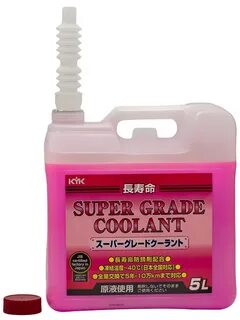 Антифриз super coolant