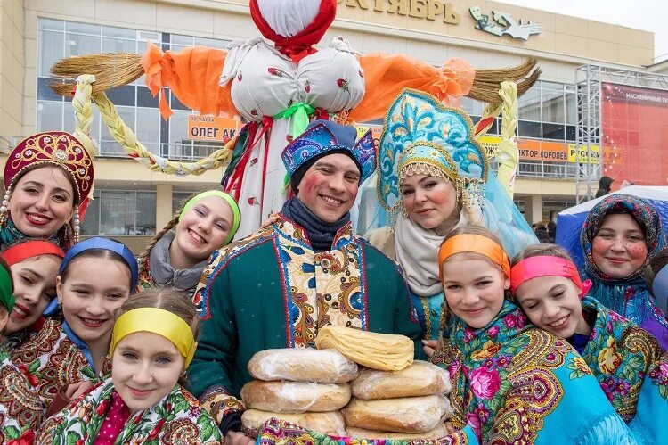 Масленица в Подольске. Масленица в ДК. Масленица на центральной площади в Подольске. Масленица в Подольске 2023.