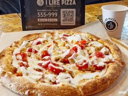 Like pizza