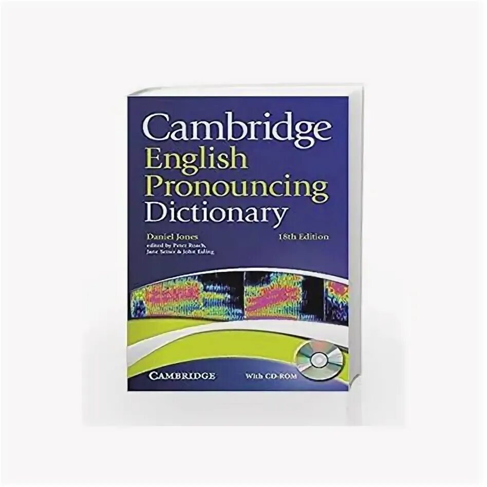 Кембриджский словарь