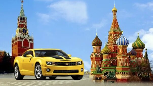 Такси дмитровка. Такси дмитров. городское такси дмитров. таксопарк империя. дмитровское такси номера.