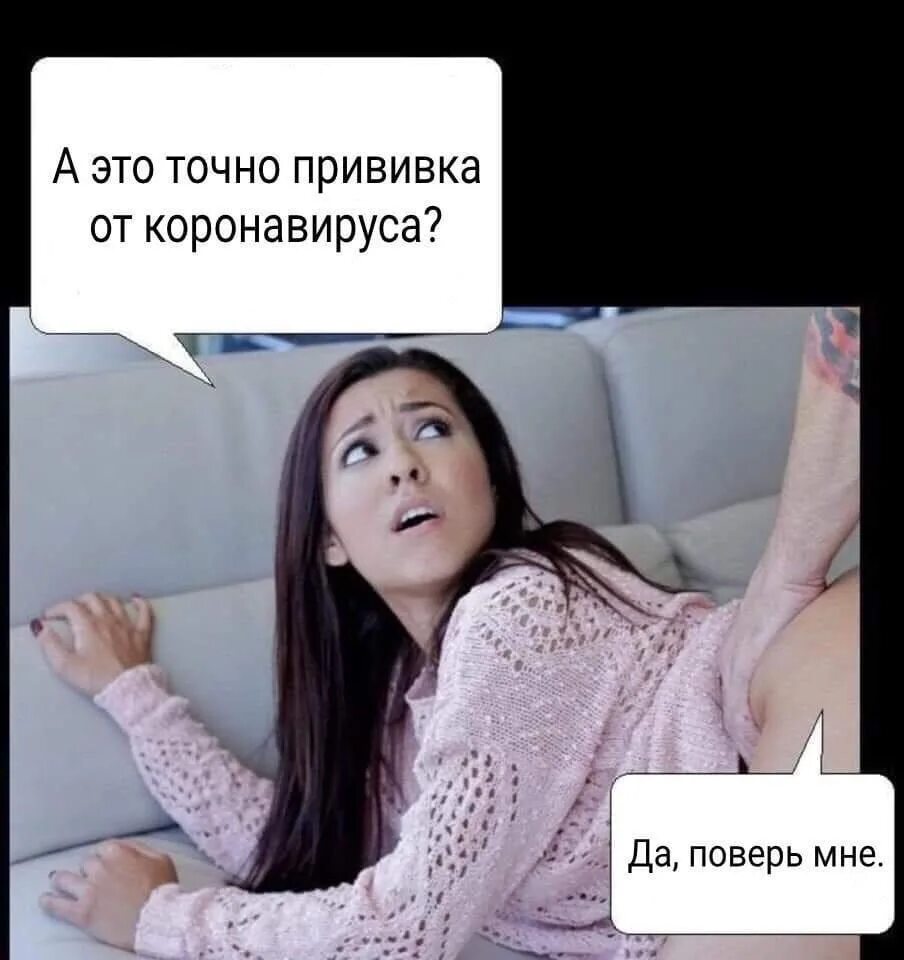 Здесь мог быть текст.