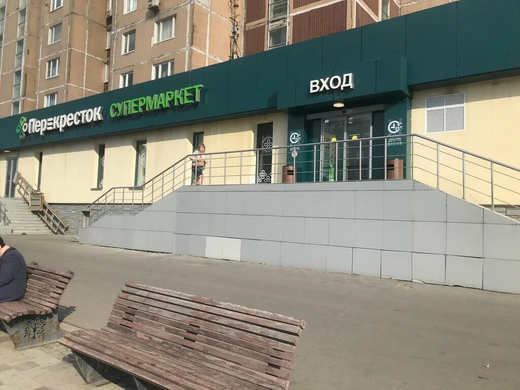 Ароматный шоссе