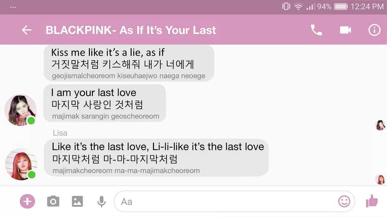 As if it your last текст. Blackpink as if it`s your last lyrics. имена блэкпинк на корейском. блэк пинк текст песни на корейском. текст песни блэк пинк.