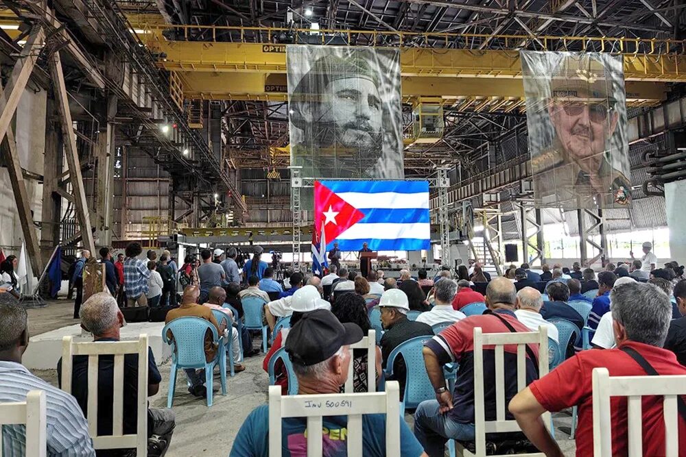 Куба и Россия. Российско-кубинские отношения. Куба 2023. Фотографии Кубы.