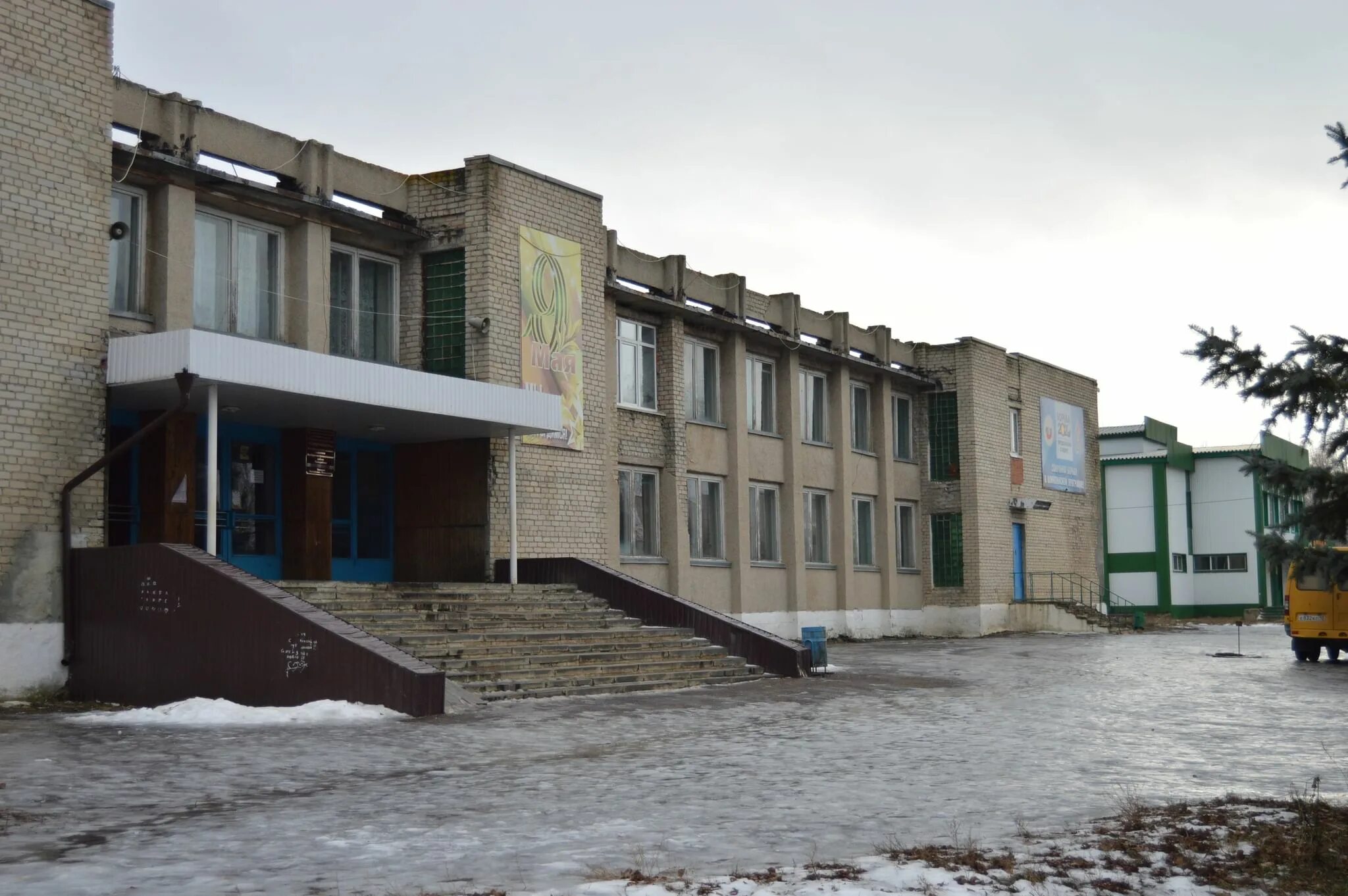 Большеелховская средняя школа лямбирский. Сош большеелховская сош выпускники. Большая елховка школа. Елховка саранск. Елховка саранск.