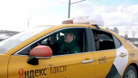 Такси татарстан