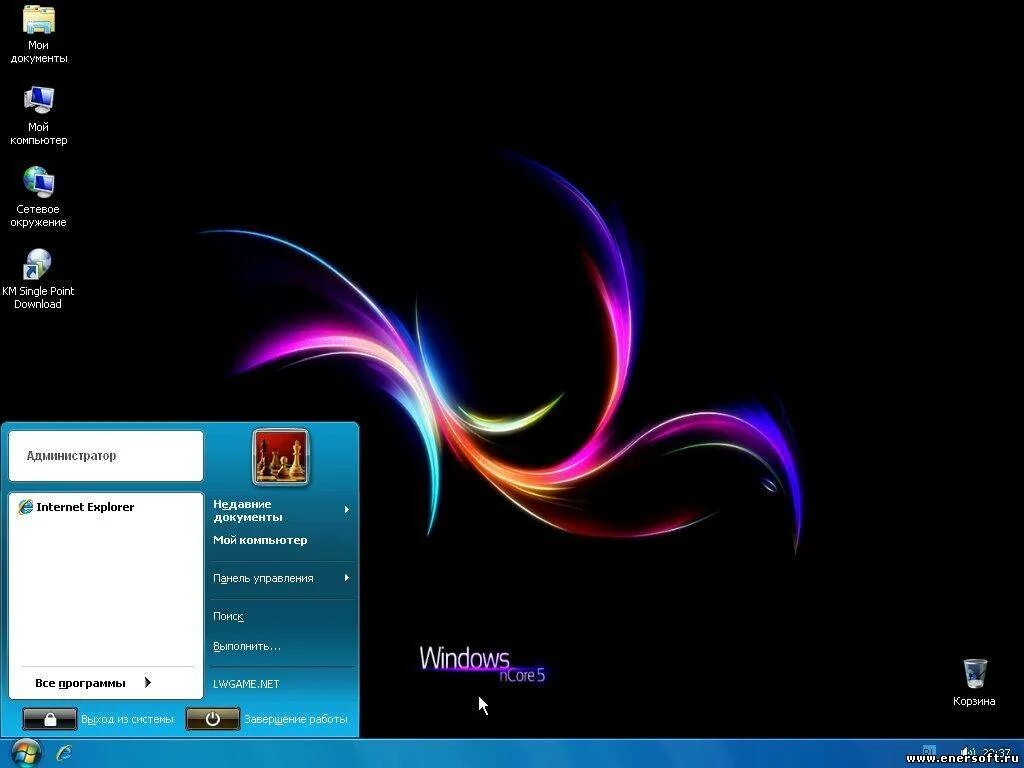 Windows server sp2. Виндовс 2003. windows 2003. windows server 2003 sp2. виндовс сервер 2003 rus.