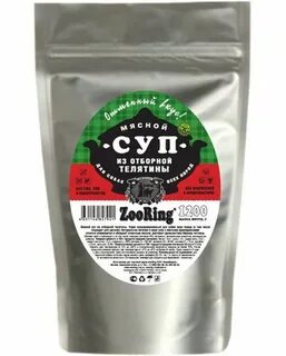 Зооринг корм для собак